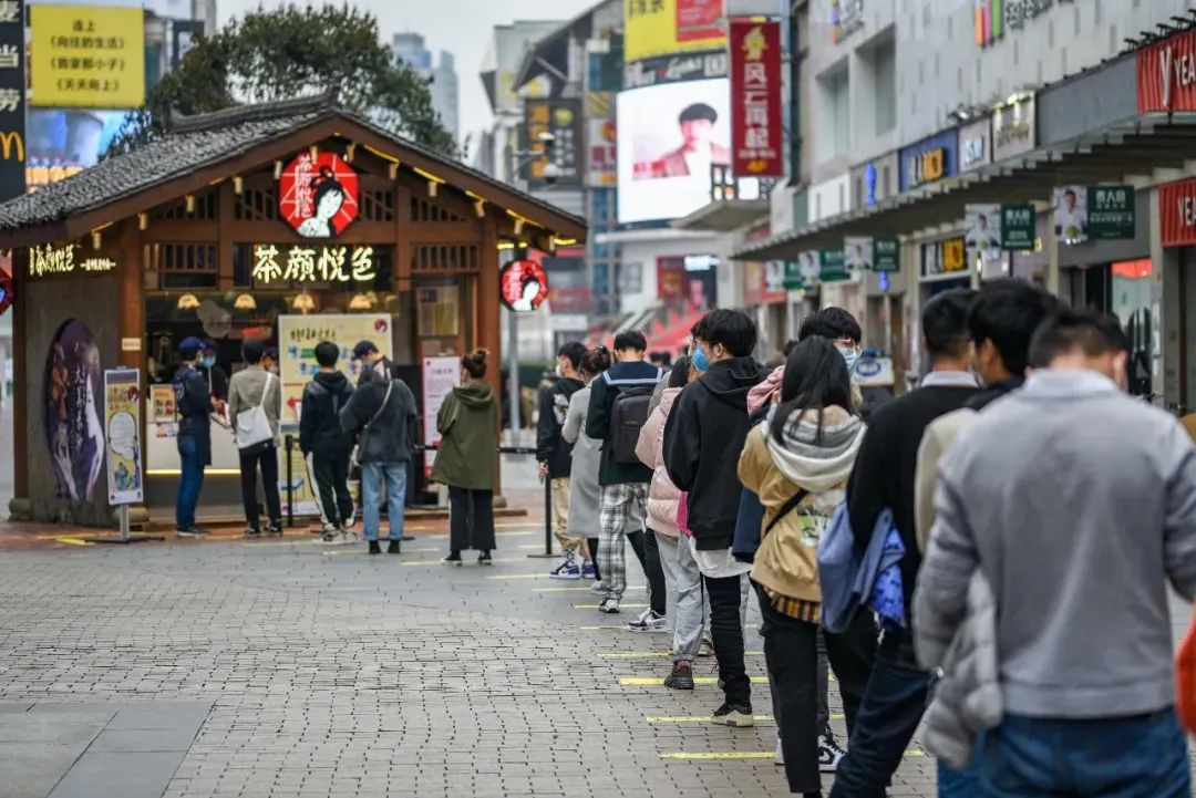 茶颜悦色为什么蜗居长沙？