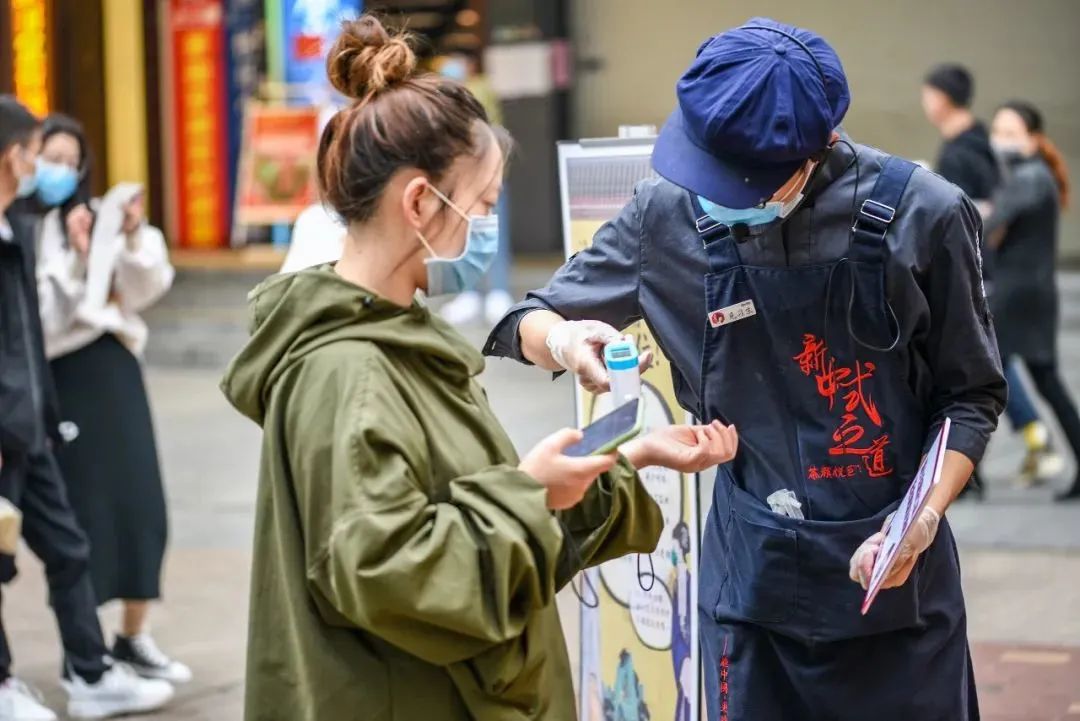 茶颜悦色为什么蜗居长沙？