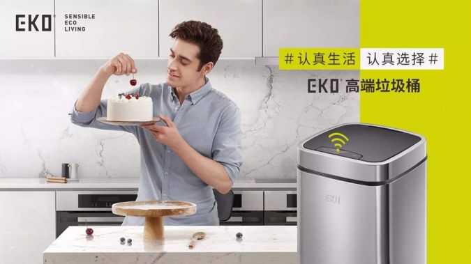 建立消费者钟爱的高端“品牌”的五大原则！