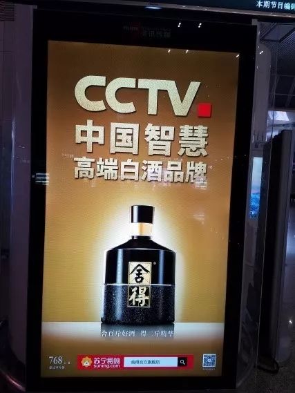 建立消费者钟爱的高端“品牌”的五大原则！