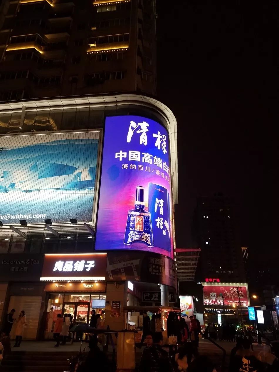 建立消费者钟爱的高端“品牌”的五大原则！