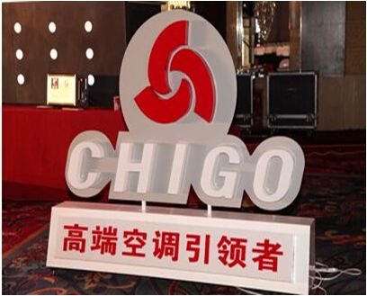 建立消费者钟爱的高端“品牌”的五大原则！