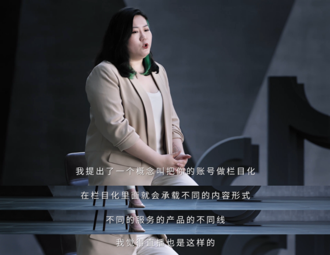 直播风口还在,但打法已变