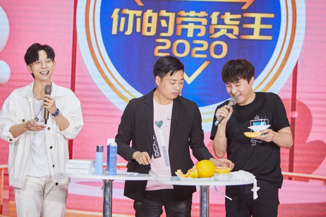 直播风口还在,但打法已变