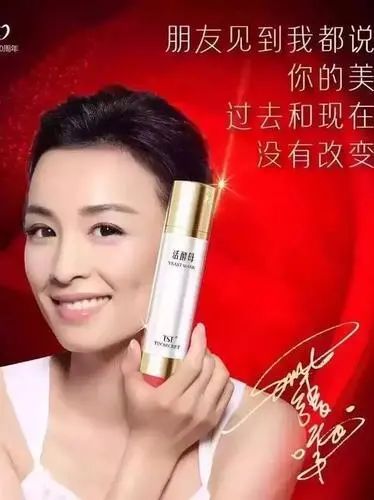 直播效果不好，那是因为你没打造新营销价值链