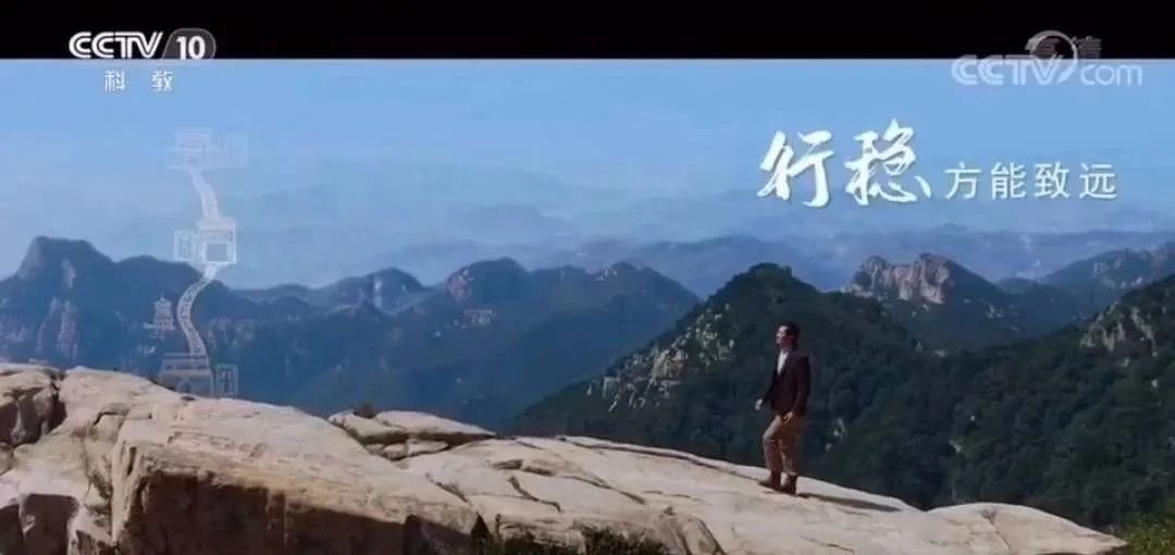 珍藏版 |万字长文解读“泰酒五实运营法”
