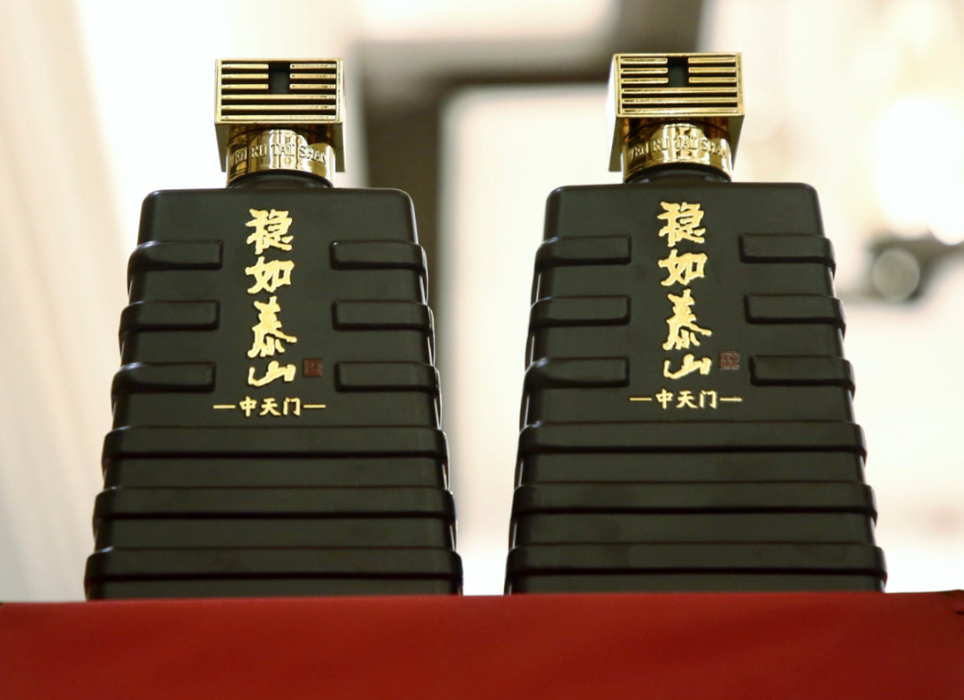珍藏版 |万字长文解读“泰酒五实运营法”
