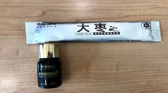 “我花20000元,买来孩子性早熟”:千亿保健品市场,这次瞄准了儿童