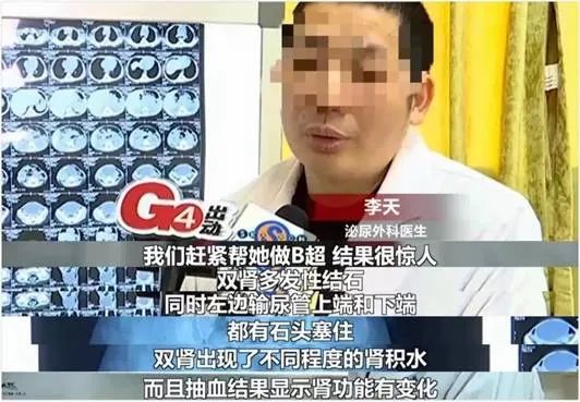 “我花20000元,买来孩子性早熟”:千亿保健品市场,这次瞄准了儿童