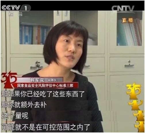 “我花20000元,买来孩子性早熟”:千亿保健品市场,这次瞄准了儿童