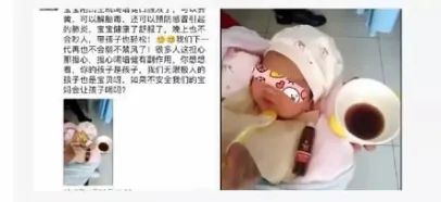 “我花20000元,买来孩子性早熟”:千亿保健品市场,这次瞄准了儿童