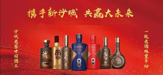 王海龙:重回“沙老大”荣光