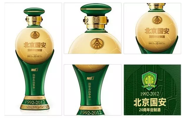 跨界如火如荼,酒+体育会擦出怎样的火花?