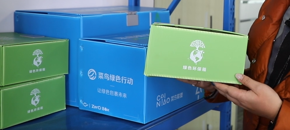 你随手丢弃的快递盒,让这个女人拿了1个亿的投资