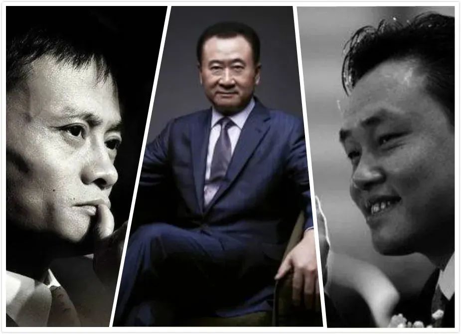 马云、王健林、黄光裕，首富们为何总被送上“杀猪榜”？