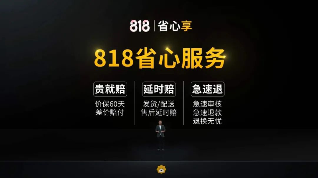苏宁,一“抖”出圈