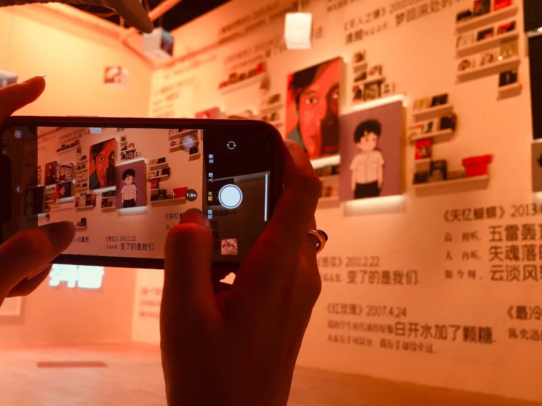 陈奕迅可视电台直播背后，抖音探索全新娱乐场景模式