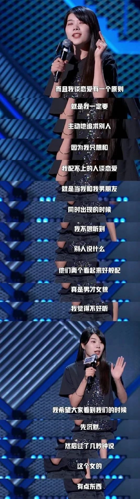 2021数字化营销五大走势