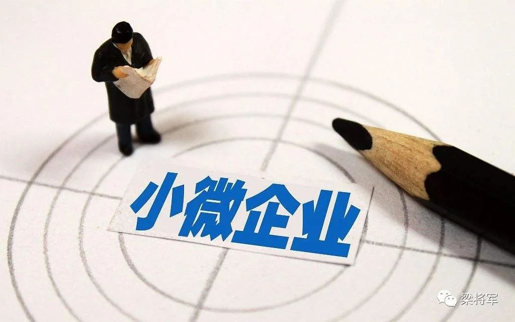 2021数字化营销五大走势