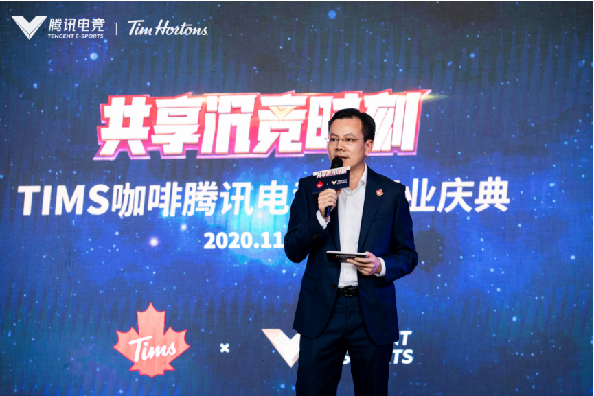 Tims咖啡中国CEO卢永臣：抓住咖啡增量市场的数字化路径