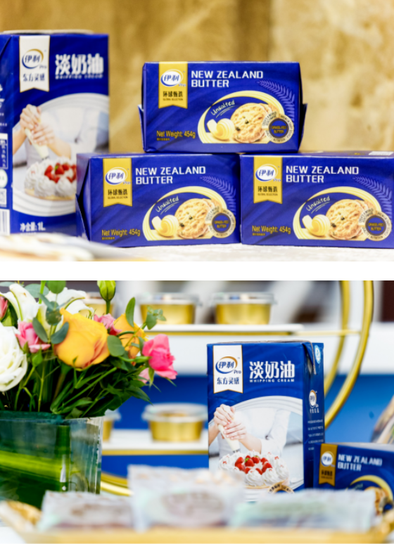 奶酪只占乳制品市场的1.5%，伊利、蒙牛也要挤进来？