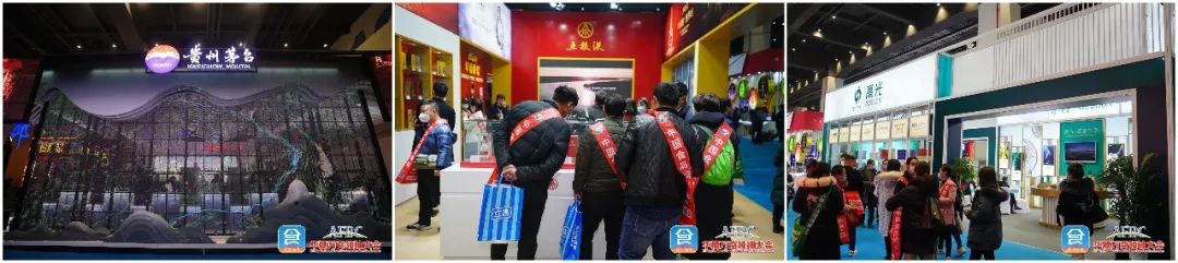 盘点 | 郑州归来!七大关键词回看第五届万商大会!