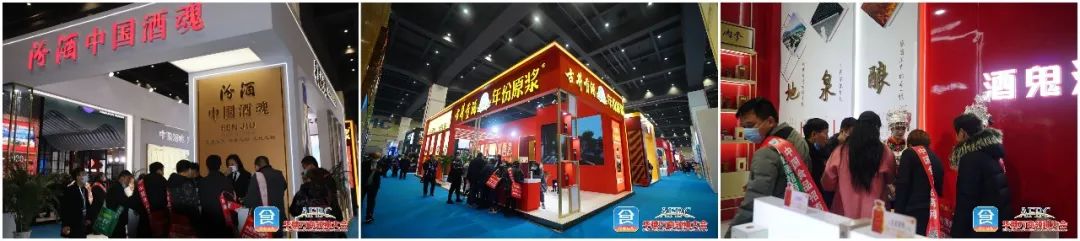 盘点 | 郑州归来!七大关键词回看第五届万商大会!