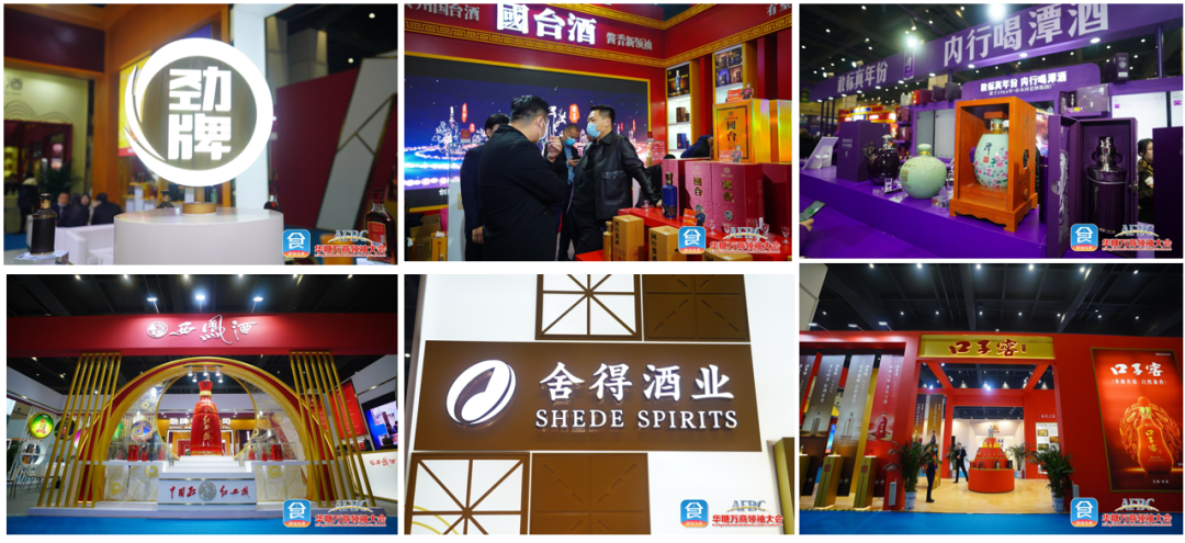盘点 | 郑州归来!七大关键词回看第五届万商大会!