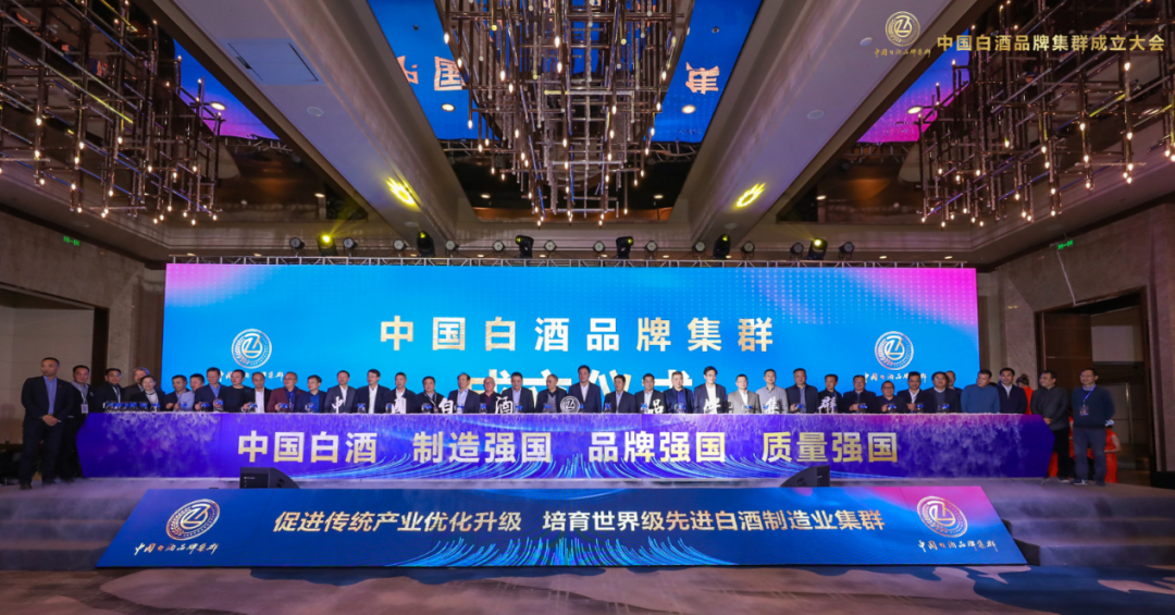 盘点 | 郑州归来!七大关键词回看第五届万商大会!