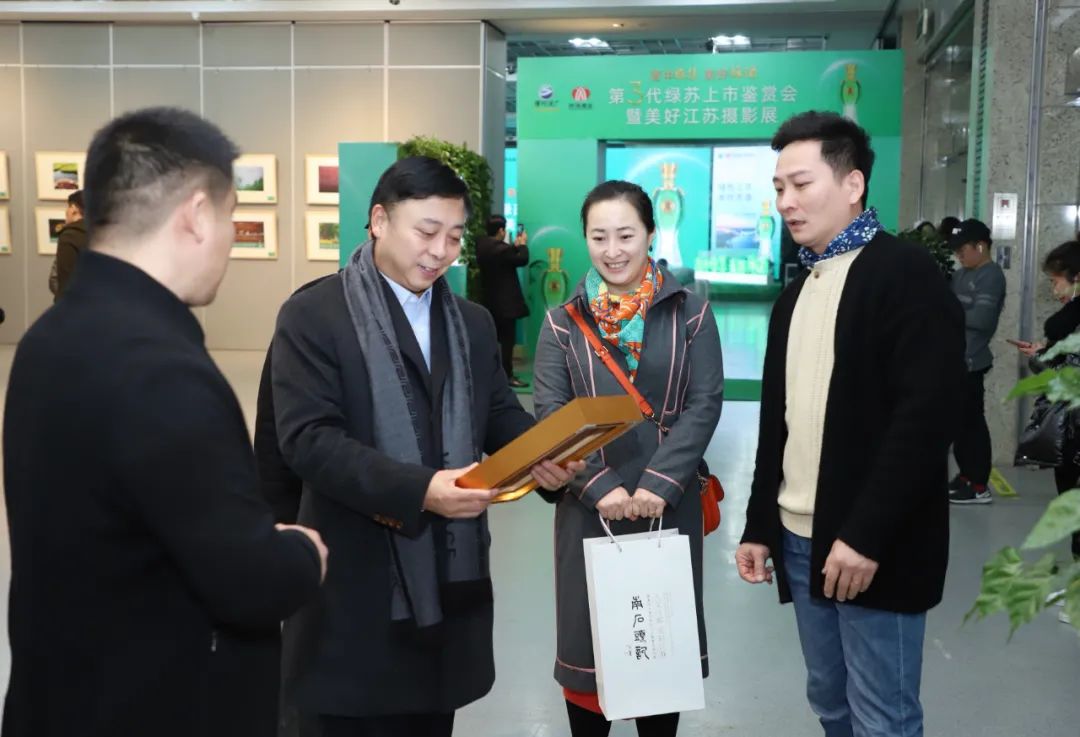 三大升级，三大赋能……“新绿苏”惊艳上市，双沟复兴再添新引擎