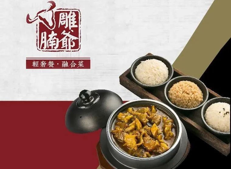 昔日网红品牌现状，有的败光2亿，有的团队分家