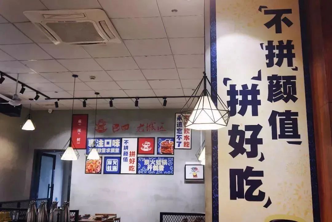 昔日网红品牌现状，有的败光2亿，有的团队分家