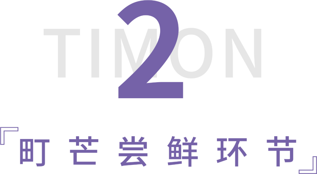 吃完巧克力中的“爱马仕”,想退钱…
