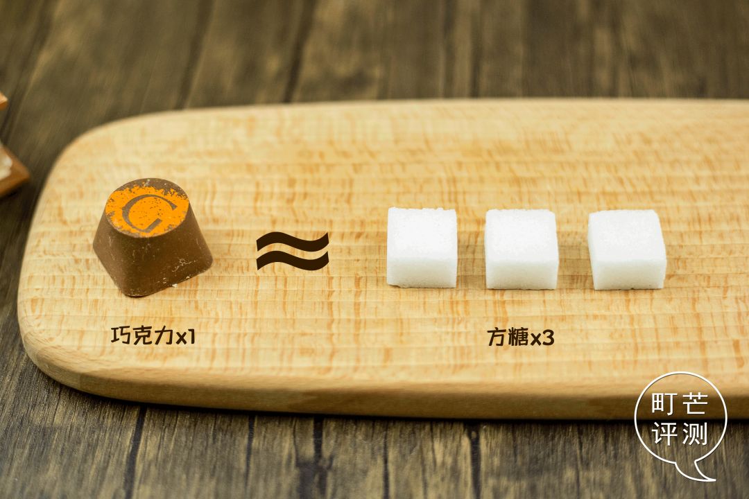 吃完巧克力中的“爱马仕”,想退钱…