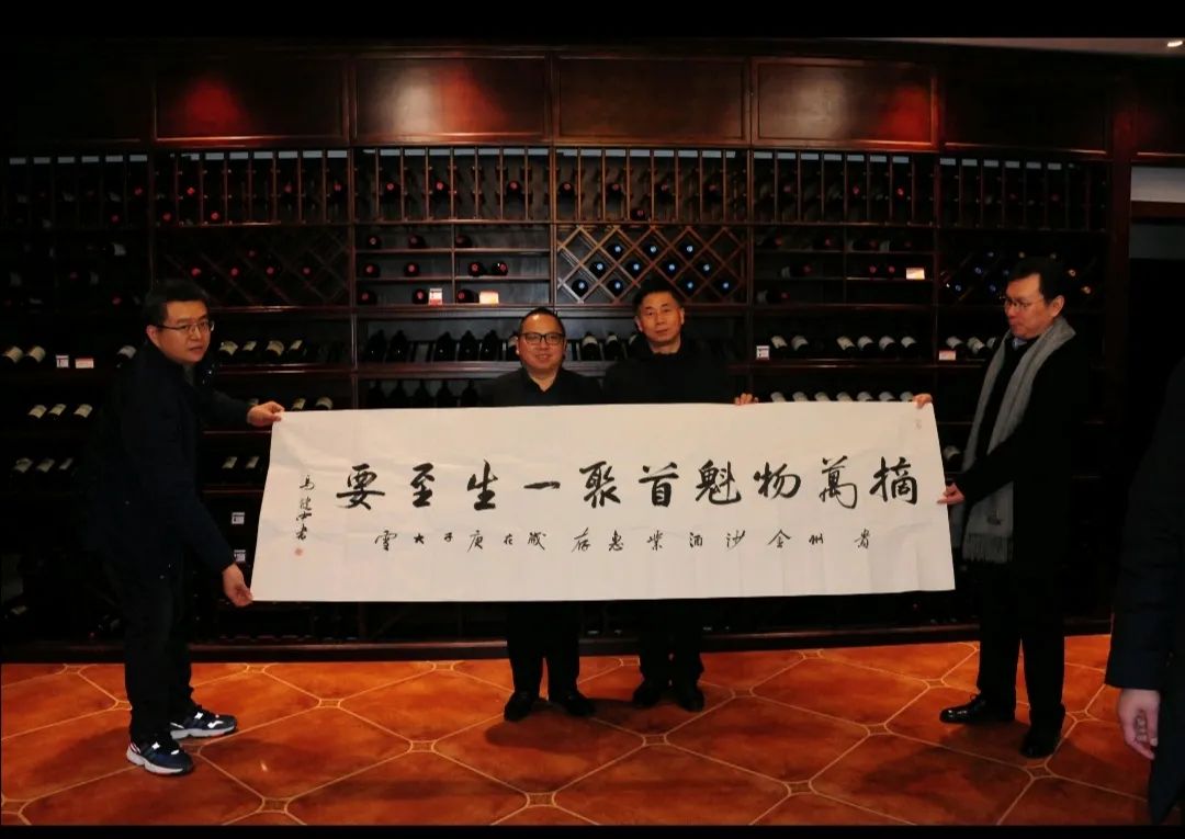 看我金沙：2020这一年！