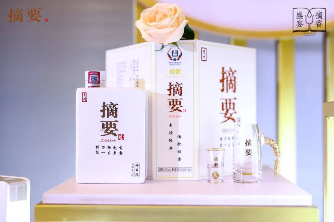 看我金沙：2020这一年！