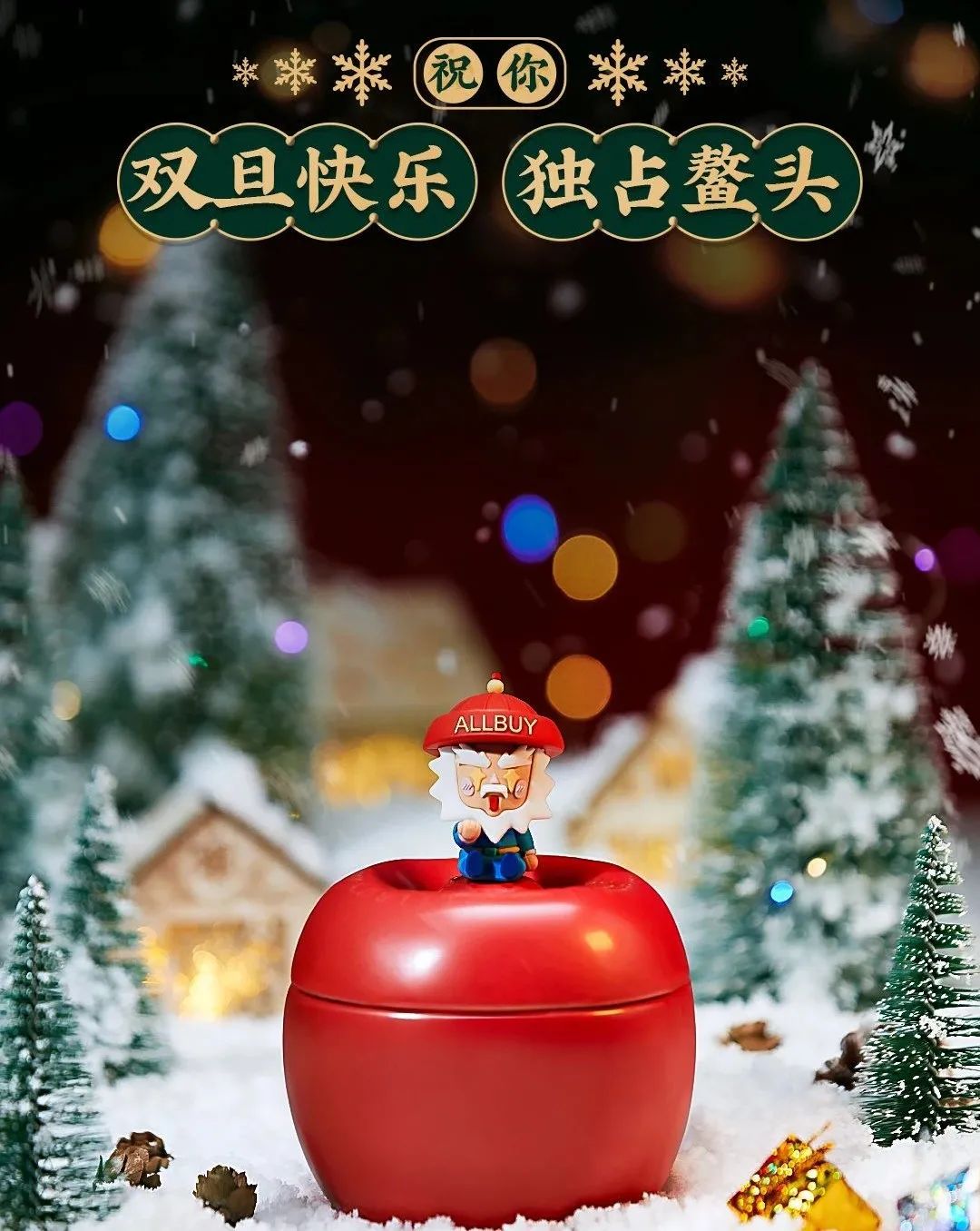 如何用IP创作打通潜意识?