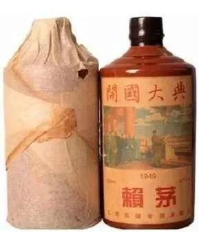 茅台酒文化笔记 : 茅台酒器