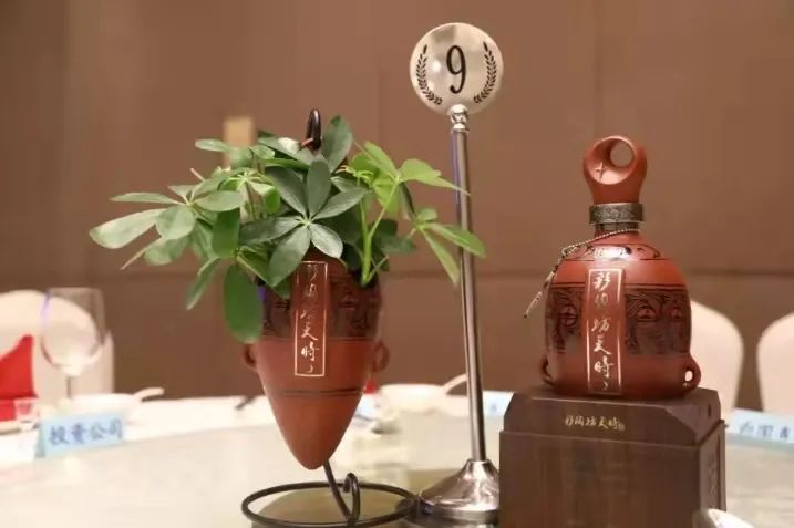 会议营销,仰韶酒业发力的独有武器?