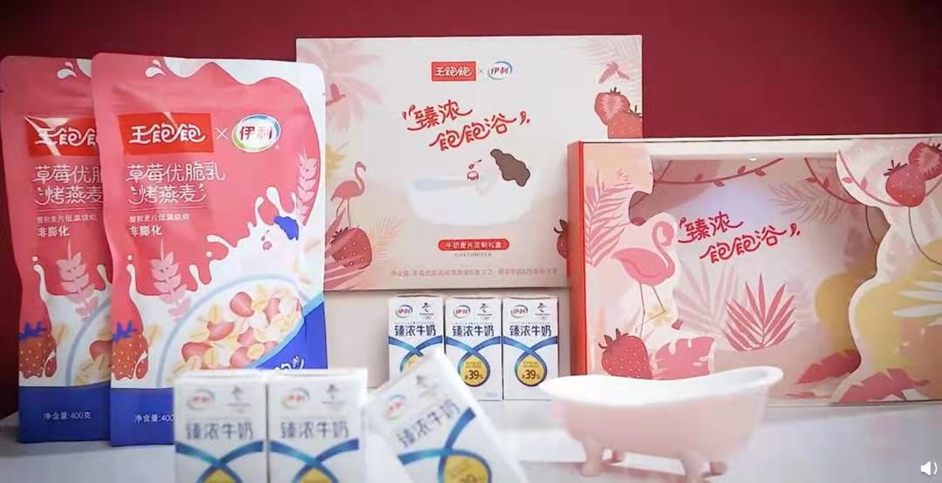 臻浓牛奶销售破20亿，食品行业“细分为王”时代到来了吗？