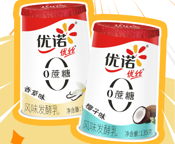 更健康、更新奇！天润、一鸣、乐纯等推酸奶新品！