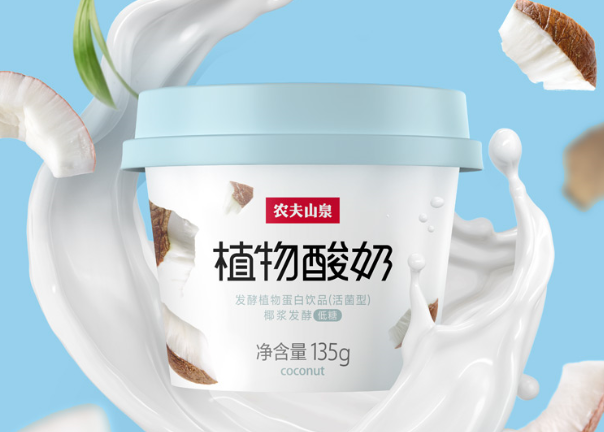 更健康、更新奇！天润、一鸣、乐纯等推酸奶新品！