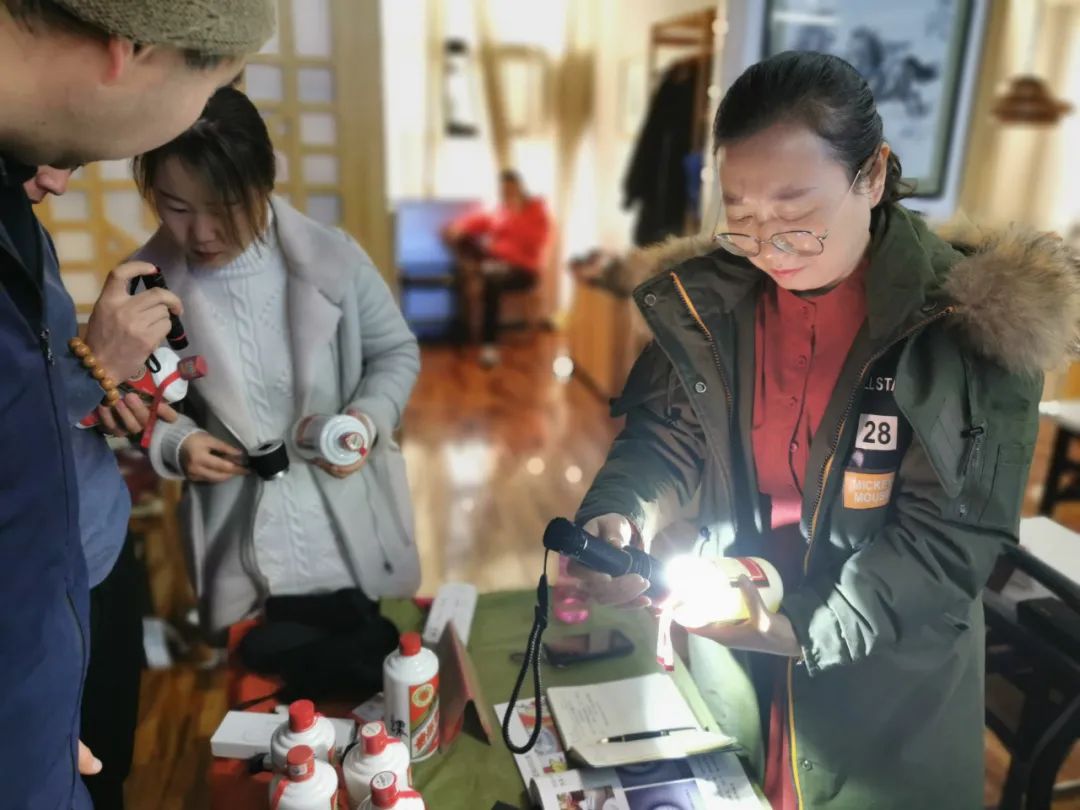 西安老酒鉴定培训班开课啦!