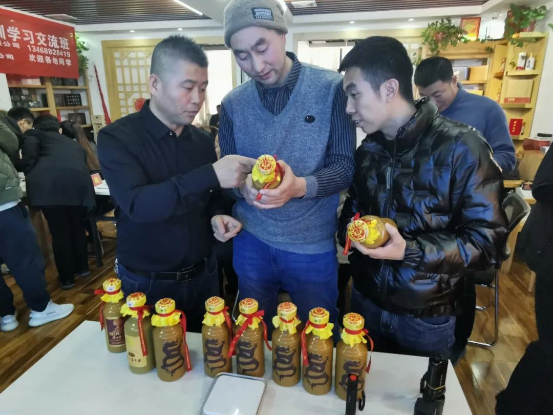 西安老酒鉴定培训班开课啦!