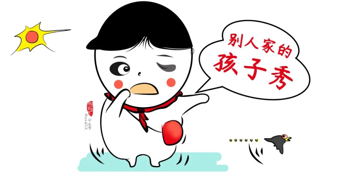 品牌增长的方向:势能向上,动能向前
