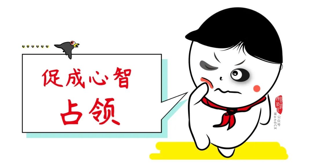 品牌增长的方向:势能向上,动能向前