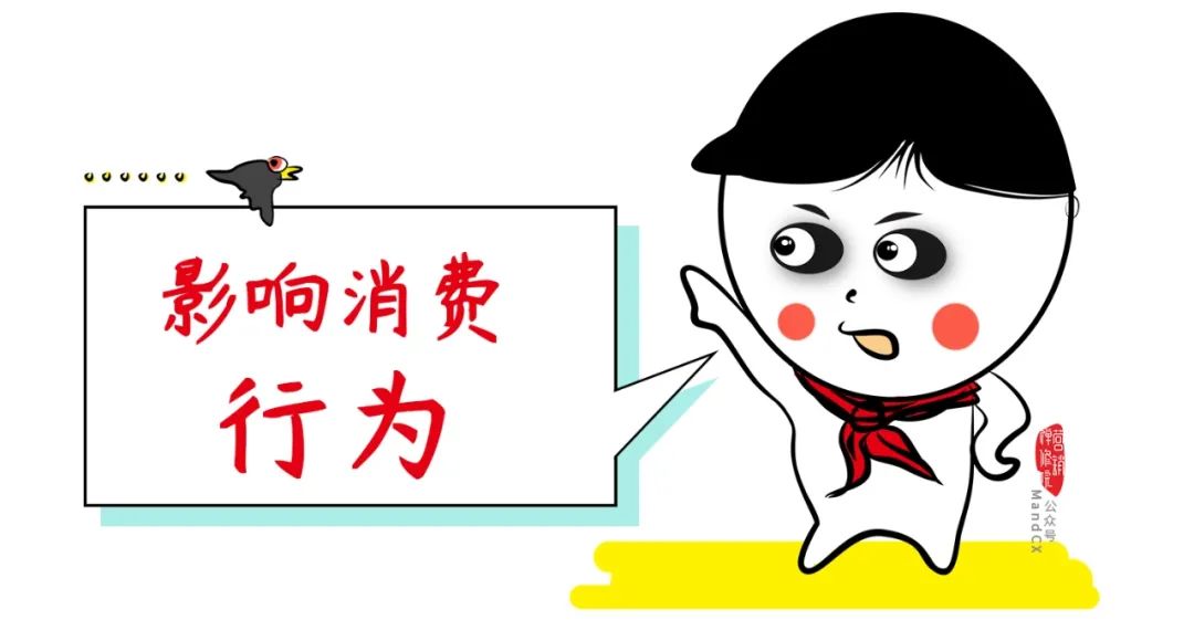 品牌增长的方向:势能向上,动能向前