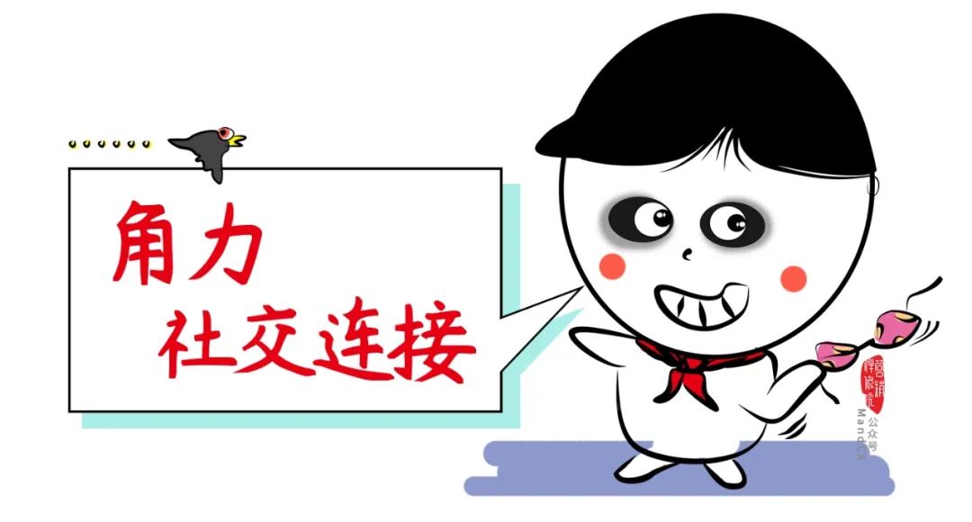 品牌增长的方向:势能向上,动能向前