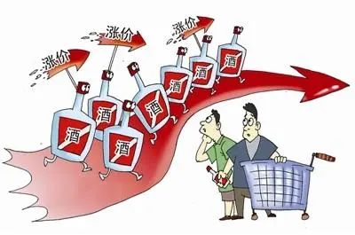 白酒开年即掀涨价潮,消费者还会买账吗?