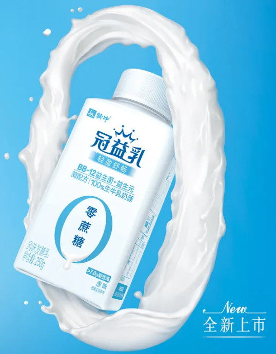 新品周报 | 2021功能饮料扎堆上新，达利跨界推植物酸奶……